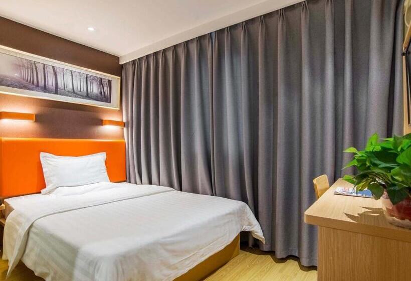 酒店 7days Premium Changsha Environmental Science And Technology Park University Of Technology Yuntang Ca