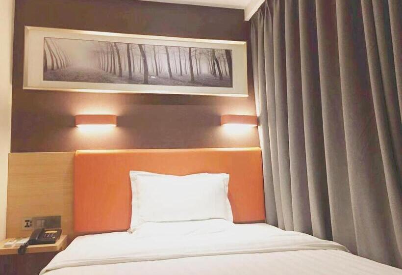 酒店 7days Premium Changsha Environmental Science And Technology Park University Of Technology Yuntang Ca