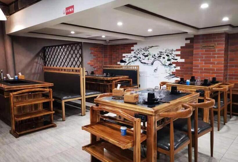 فندق 7days Premium Chengde University City High Speed Rail Station Branch