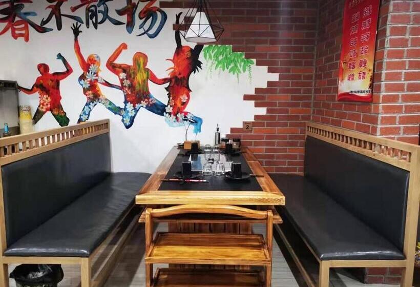 فندق 7days Premium Chengde University City High Speed Rail Station Branch