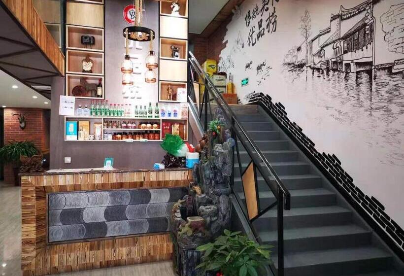 فندق 7days Premium Chengde University City High Speed Rail Station Branch