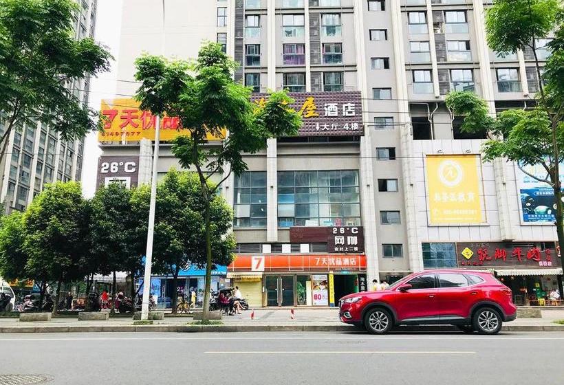 Отель 7days Premium Chengdu Pi County Xiqu Avenue Branch