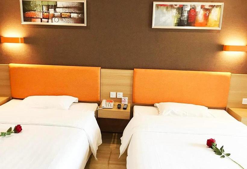 Отель 7days Premium Chengdu Pi County Xiqu Avenue Branch