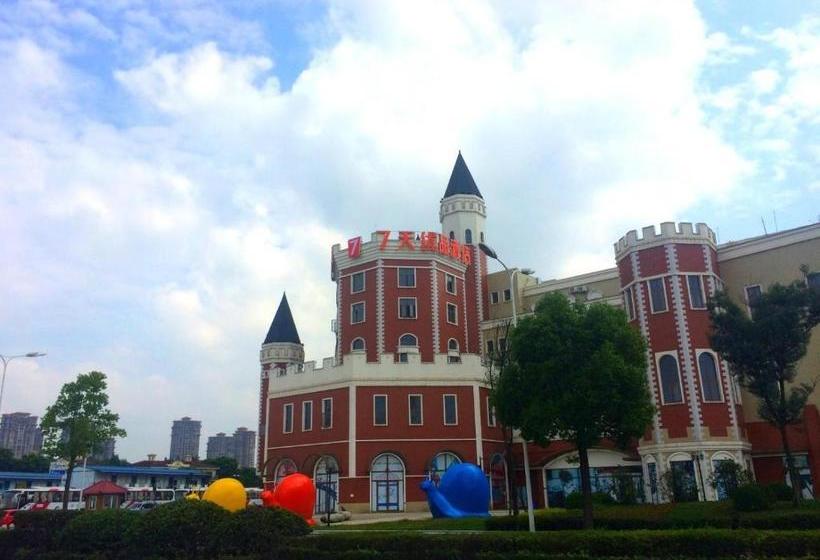 Hotel 7days Premium Chengdu Wenjiang Guose Tianxiang Branch