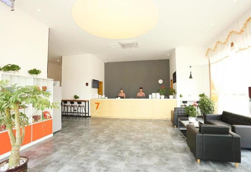 Hotel 7days Premium Chengdu Wenjiang Guose Tianxiang Branch