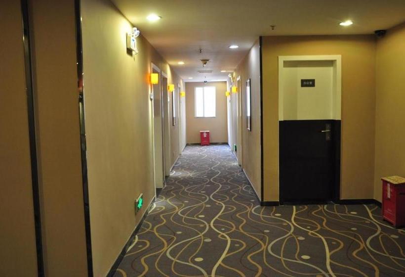 ホテル 7 Days Premium·dongguan Government Tiyu Road