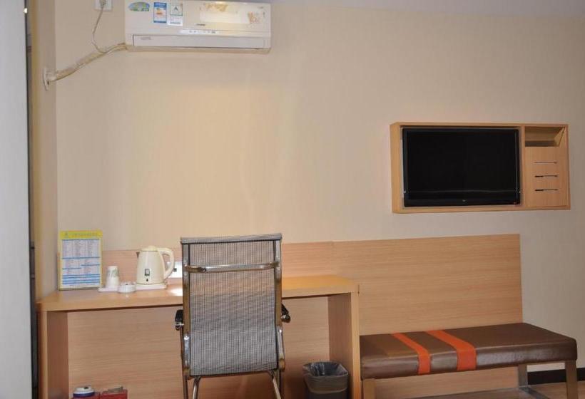 ホテル 7 Days Premium·dongguan Government Tiyu Road