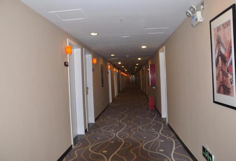 ホテル 7 Days Premium·dongguan Government Tiyu Road