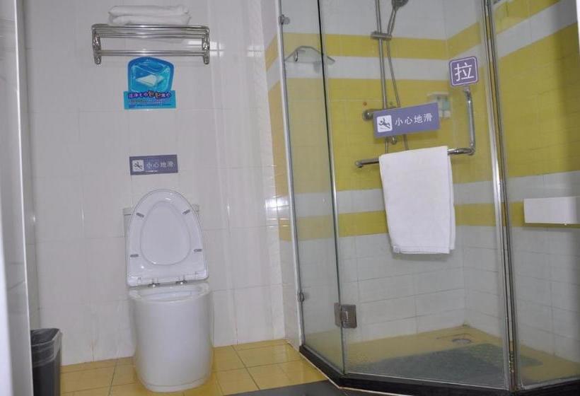 ホテル 7 Days Premium·dongguan Government Tiyu Road