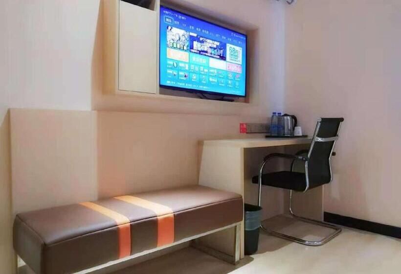 Отель 7days Premium Dongguan Houjie Exhibition Center Shatian Branch