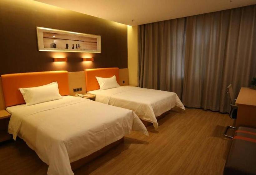 Отель 7days Premium Hengshui Shenzhou City Government Branch