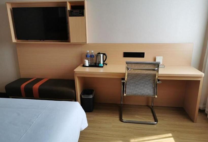 Отель 7days Premium Hengshui Shenzhou City Government Branch