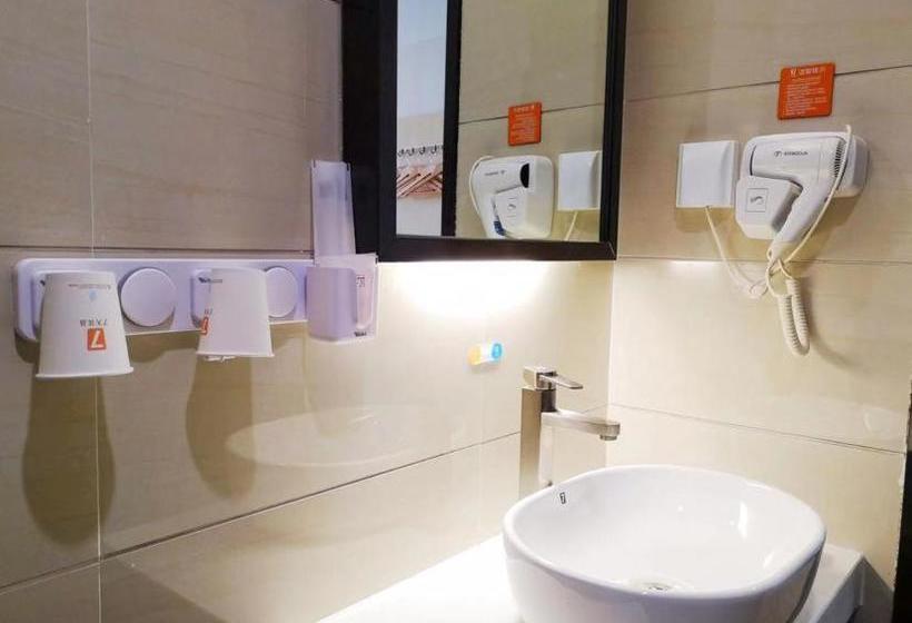 酒店 7days Premium Heze Train Station Branch