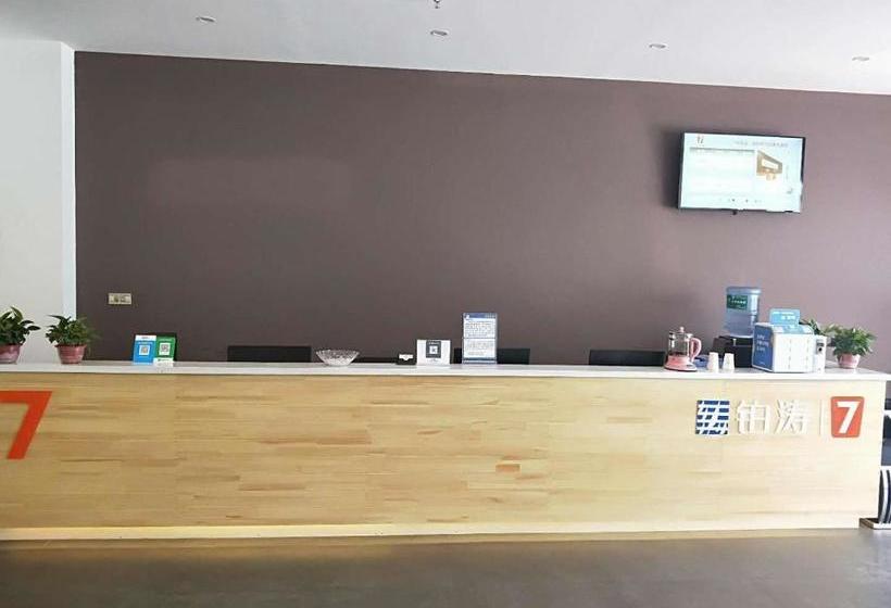 Hotel 7days Premium Luoyang Yichuan Dukang Avenue Branch