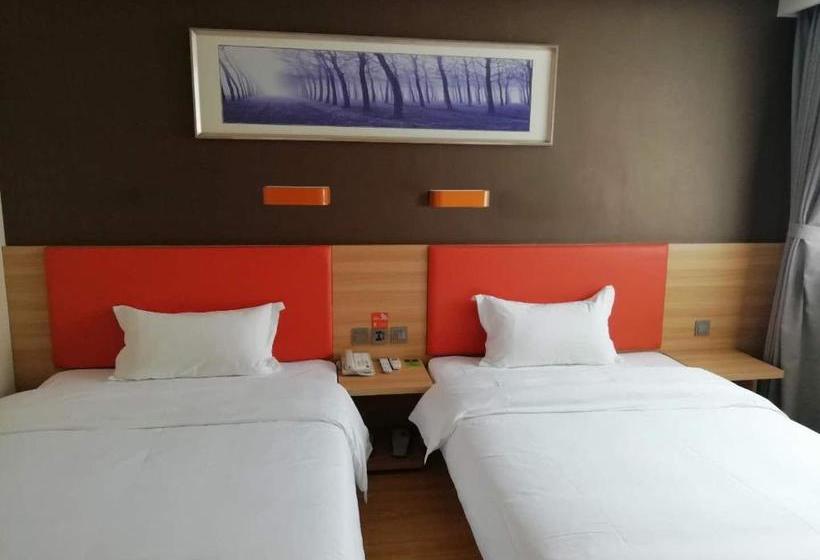 Hotel 7days Premium Luoyang Yichuan Dukang Avenue Branch