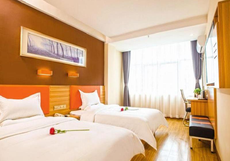 Hotel 7days Premium Luoyang Yichuan Dukang Avenue Branch