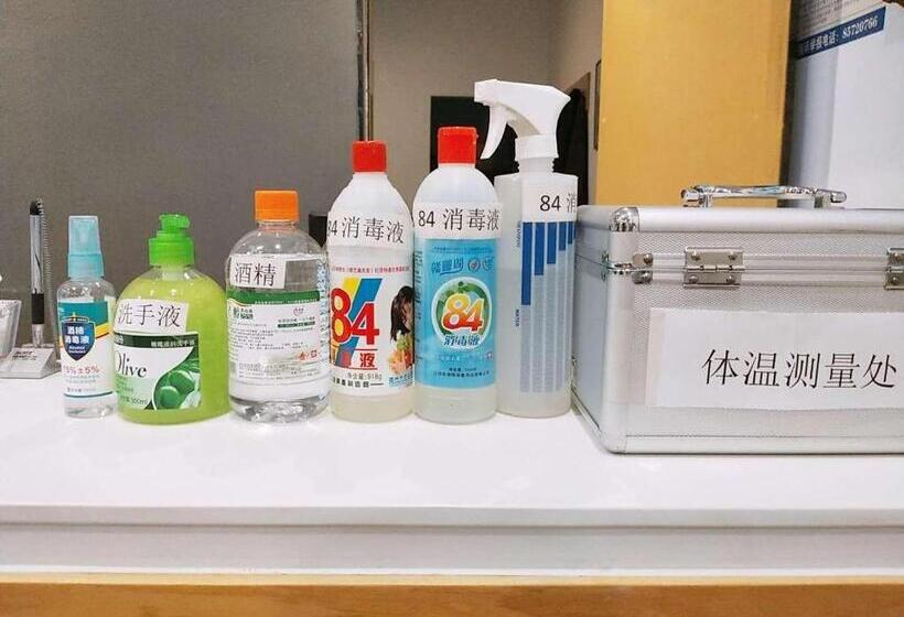 فندق 7days Premium Nanchang Liantang Yingbin Middle Avenue Xiaolan Industrial Park Branch