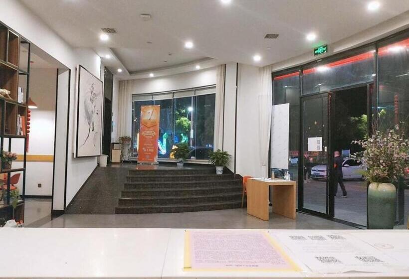 Hotel 7days Premium Nanchang Liantang Yingbin Middle Avenue Xiaolan Industrial Park Branch