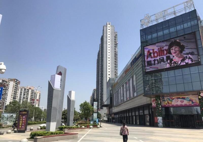 Hotel 7days Premium Nanchang Liantang Yingbin Middle Avenue Xiaolan Industrial Park Branch