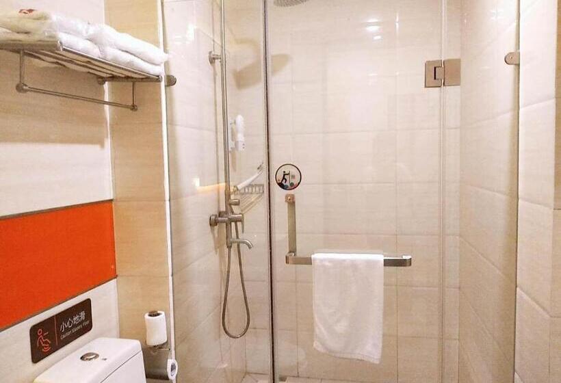 Hotel 7days Premium Nanchang Liantang Yingbin Middle Avenue Xiaolan Industrial Park Branch