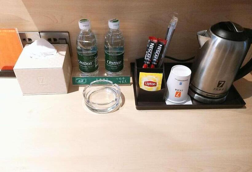 Hotel 7days Premium Nanchang Liantang Yingbin Middle Avenue Xiaolan Industrial Park Branch