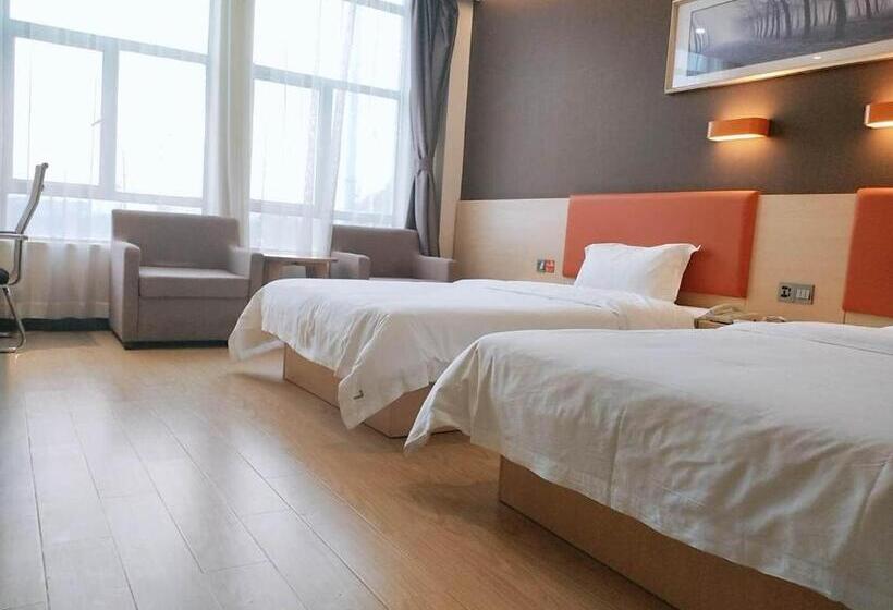 Hotel 7days Premium Nanchang Liantang Yingbin Middle Avenue Xiaolan Industrial Park Branch