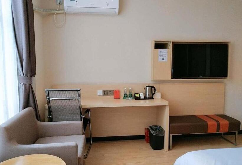 Hotel 7days Premium Nanchang Liantang Yingbin Middle Avenue Xiaolan Industrial Park Branch