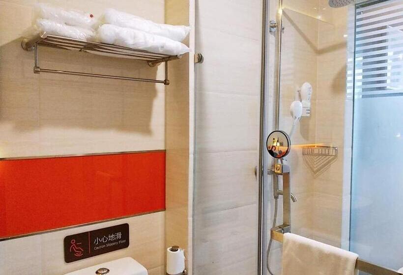 Hotel 7days Premium Nanchang Liantang Yingbin Middle Avenue Xiaolan Industrial Park Branch