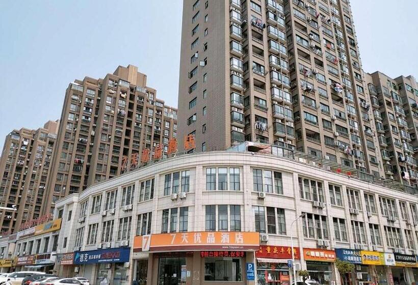 Hotel 7days Premium Nanchang Liantang Yingbin Middle Avenue Xiaolan Industrial Park Branch