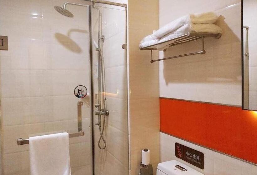 Hotel 7days Premium Nanchang Liantang Yingbin Middle Avenue Xiaolan Industrial Park Branch