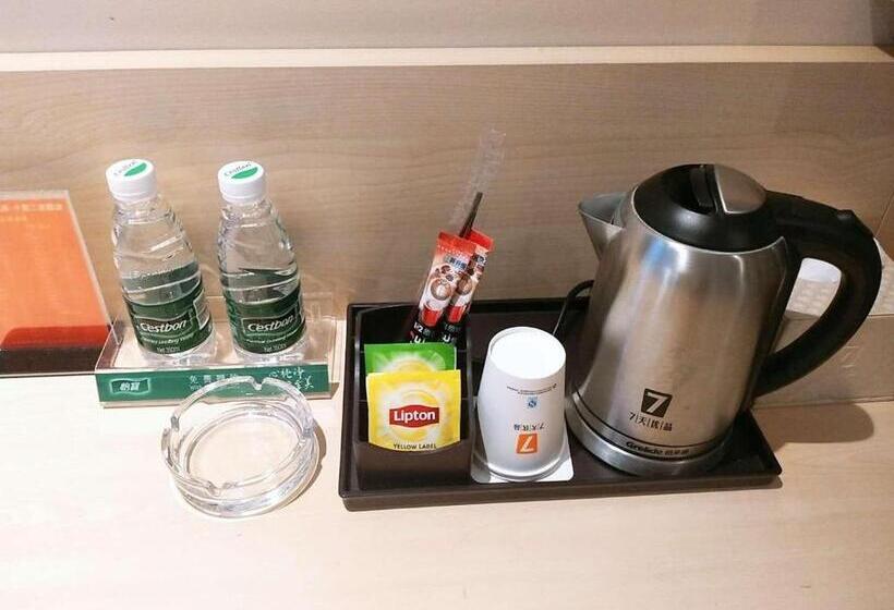 Hotel 7days Premium Nanchang Liantang Yingbin Middle Avenue Xiaolan Industrial Park Branch