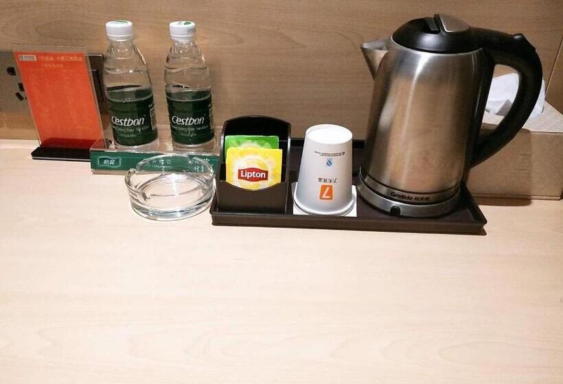 Hotel 7days Premium Nanchang Liantang Yingbin Middle Avenue Xiaolan Industrial Park Branch