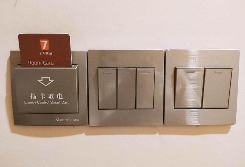 Hotel 7days Premium Nanchang Liantang Yingbin Middle Avenue Xiaolan Industrial Park Branch