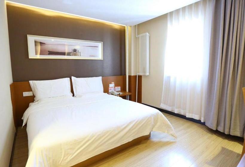 هتل 7 Days Premium Nanjing Southeast China University Gulou Hospital