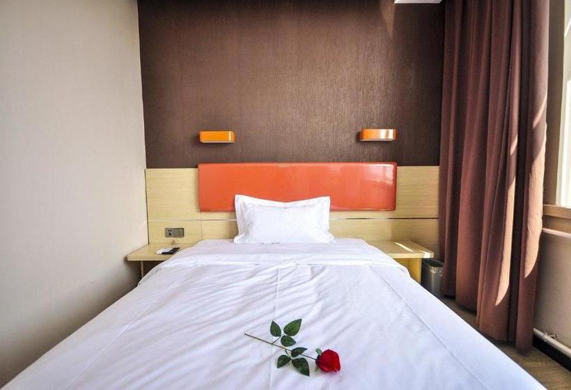 酒店 7days Premium Qinghuangdao Hebei Avenue Sidaoqiao Branch