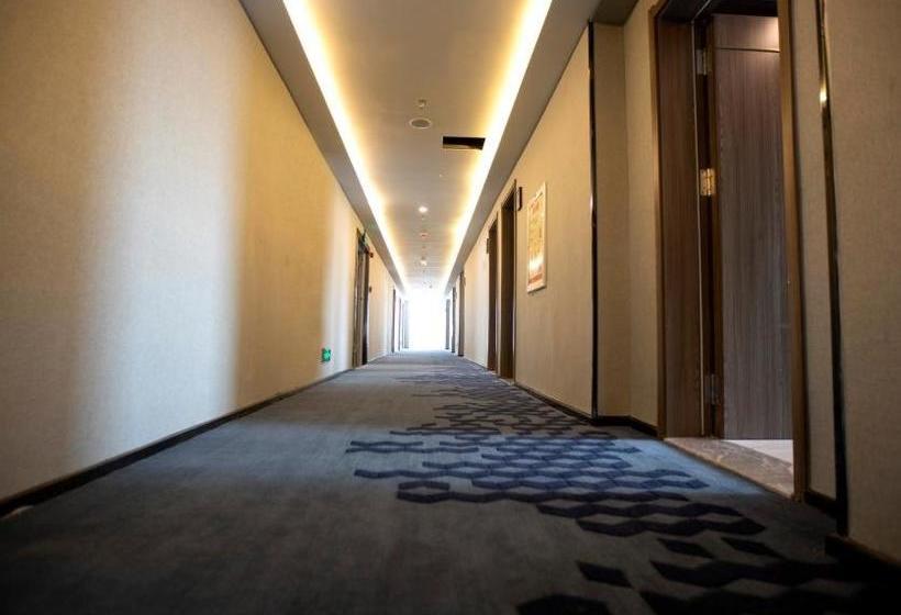 Отель 7 Days Premium Rizhao Railway Station