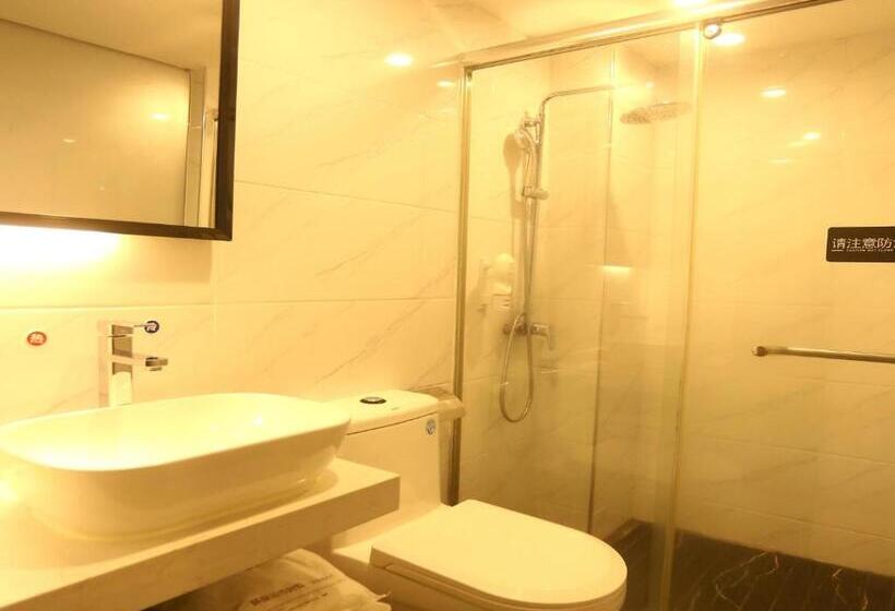 هتل 7days Premium Shenzhen High Speed Rail North Station Minzhi Branch