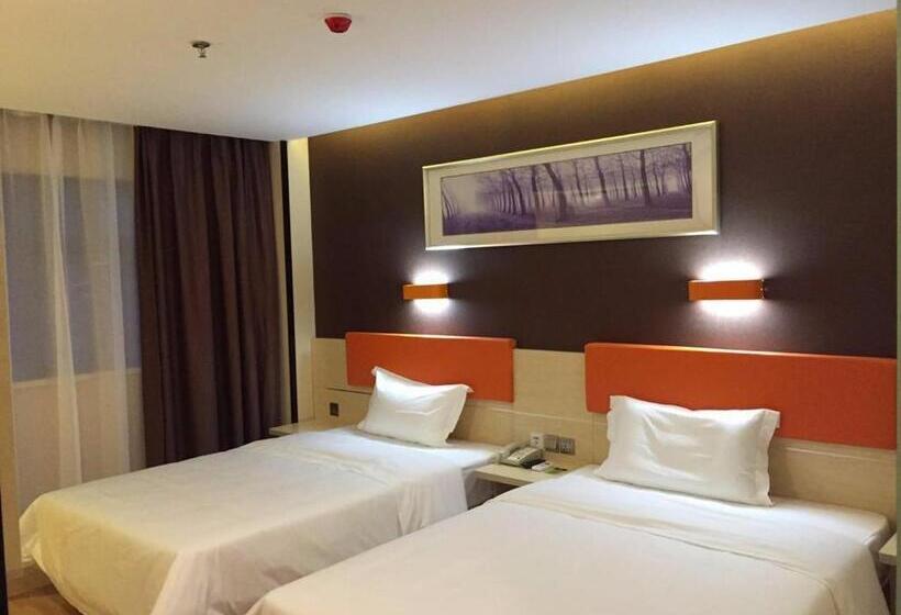 酒店 7days Premium Shenzhen Songgang Yanchuan Branch