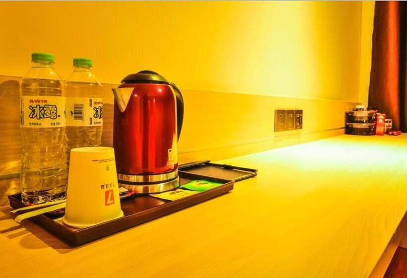 Hotel 7days Premium Shihezi Development Zone Branch