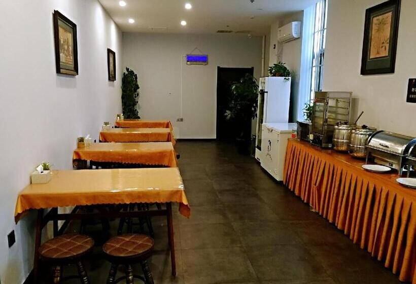 호텔 7days Premium Shijiazhuang Jianhua South Avenue South Second Ring Branch