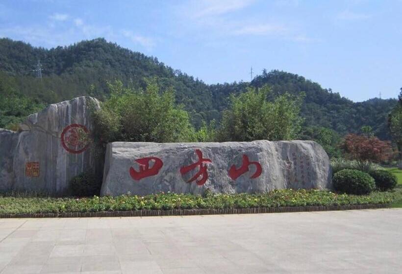 Hotel 7days Premium Shiyan Renmin Road Sanyan Coach Station Branch