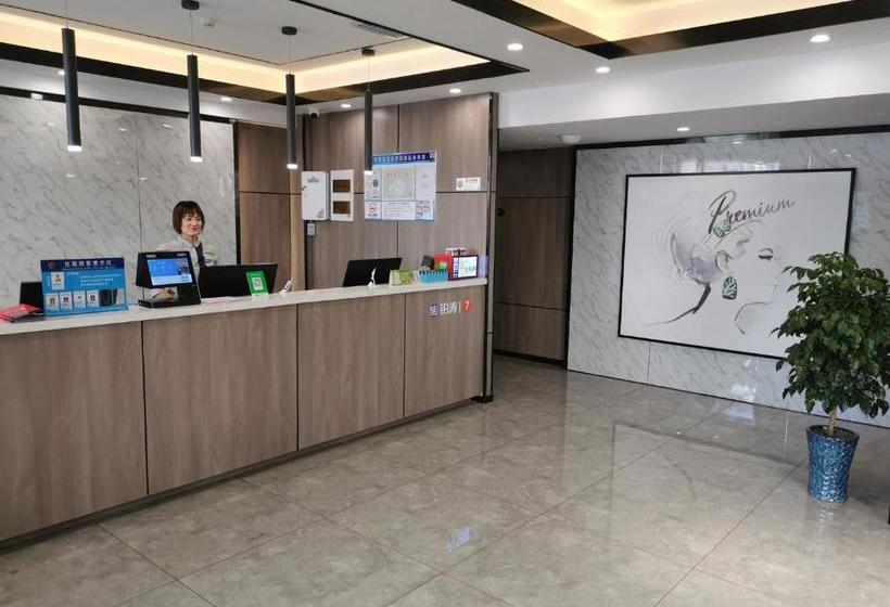 בית מלון כפרי 7days Premium Tianjin Ancient Culture Street Tianjin Eye Branch