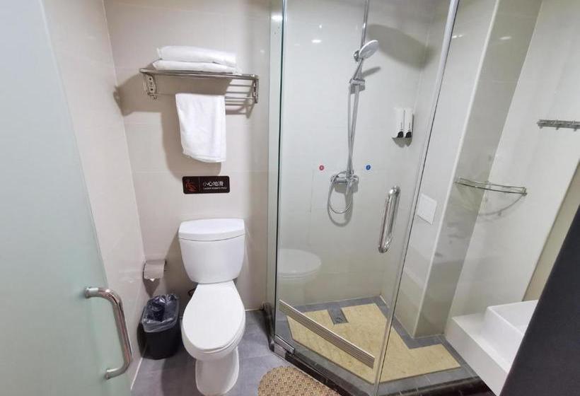 בית מלון כפרי 7 Days Premium· Tianjin Binhai International Airport