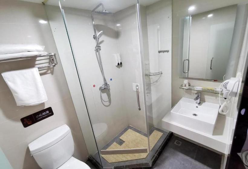 בית מלון כפרי 7 Days Premium· Tianjin Binhai International Airport