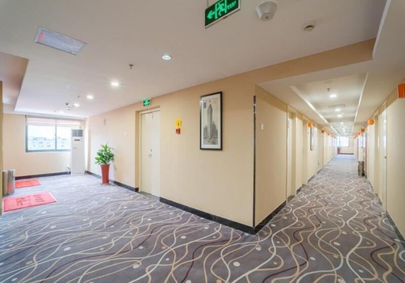 Hotel 7days Premium Xiamen Airport Branch