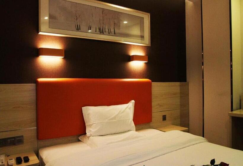 هتل 7days Premium Xian Lantian Lanxin Road Branch