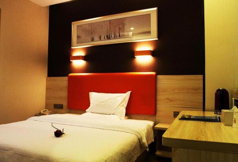 هتل 7days Premium Xian Lantian Lanxin Road Branch