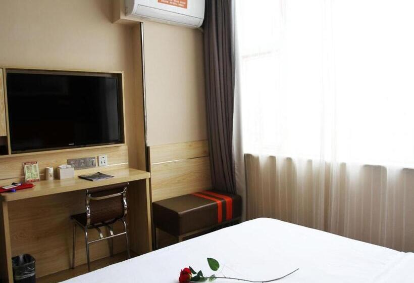 هتل 7days Premium Xian Lantian Lanxin Road Branch