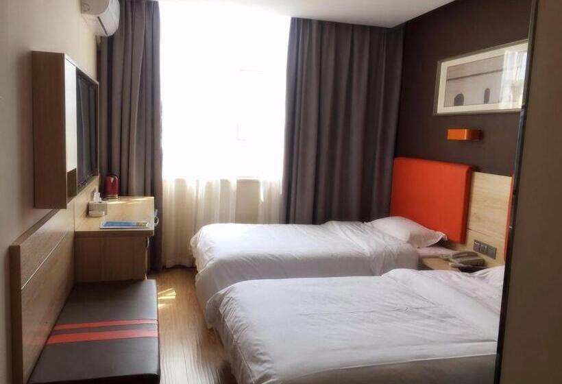 هتل 7days Premium Xian Lantian Lanxin Road Branch