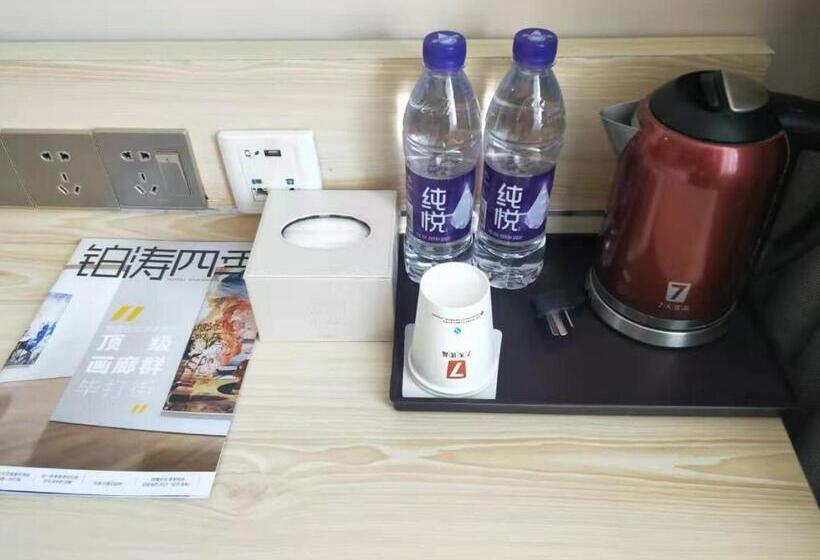 هتل 7days Premium Xian Lantian Lanxin Road Branch